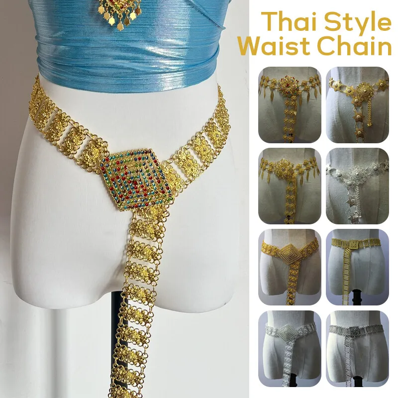 Body Jewelry Bulk - 1PC metallo Thailandia catena in vita